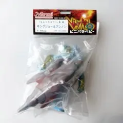 マーミットキングジョーセット Amazon.co.jp: 未開封品 マーミット ウルトラコレクションフィギュア