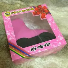 藤ヶ谷太輔 小物入れ