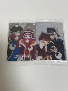 矢沢あい　ツインウエハース　ご近所物語　レア