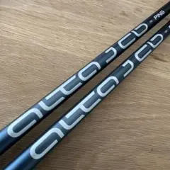 2025年最新】PING ユーティリティ 4u シャフトの人気アイテム