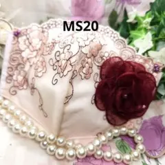MS18 レース P!nk系 マスク&マスクカバー - メルカリ