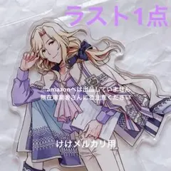 2026年最新】ポップリンクス sidemの人気アイテム - メルカリ
