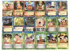 NARUTO カード うずまきナルト 18枚セット ナルトカード まとめ売り