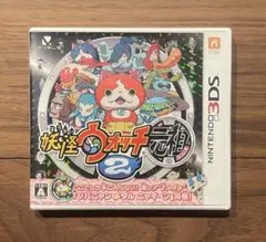 【美品】妖怪ウォッチ2元祖(Nintendo 3DS用ソフト)