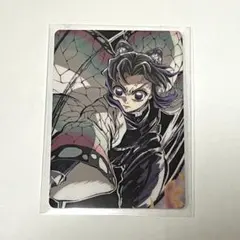 鬼滅の刃 全集中展 エンドロールランダムカード 胡蝶しのぶ