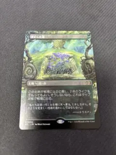 Item thumbnail for item 7b86bcdf-deaa-4d57-abed-478225fbb3eb