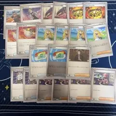 ポケパッド　リーリエの決心　ボスの指令　ミラー　 その他　スタデ100 ポケカ