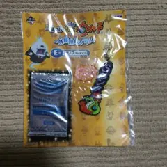妖怪ウォッチ　ラバスト