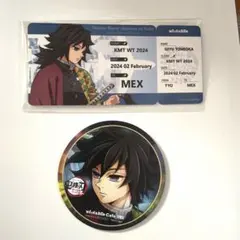 ジャンプ喫茶 コースター 鬼滅の刃 冨岡義勇 柱展チケット風カード