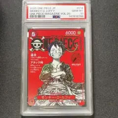 2026年最新】PSAマガジン ワンピースの人気アイテム - メルカリ