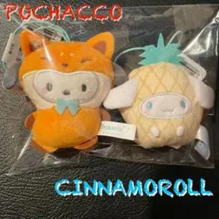 【新品】《サンリオ 着ぐるみ マスコット》ポチャッコきつね & シナモンパイン