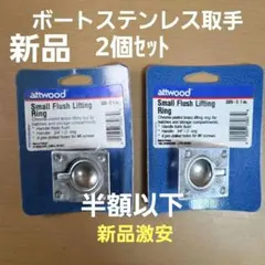 Item thumbnail for item 10a4c2a0-e29d-4bc4-a105-ff9ce3e0b3fa