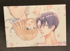 君を忘れる恋がしたい 特典イラストカード ポップアップ
