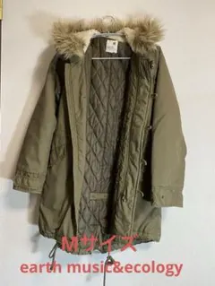 アースミュージックアンドエコロジー モッズコート ファー付 カーキ　Mサイズ