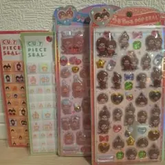 ゆ*ゆ様 うるちゅるポップシール モンチッチ　カットピースシール　 4枚セット