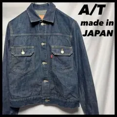 A/T アツロウタヤマ　デニムジャケット インディゴ　セカンド　2nd 37