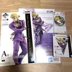 一番くじ ジョジョの奇妙な冒険 A賞J賞K賞L賞ジョルノ 4点セット