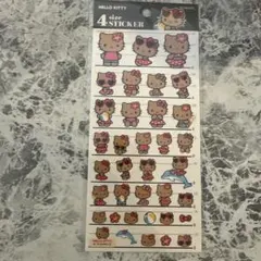 ハローキティ 4サイズステッカー　日焼けキティー　サンリオ
