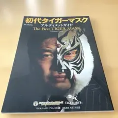 Item thumbnail for item 28d205ae-9c63-41a5-aab5-0d78a00c8ddc