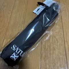 SATUR ブラック 折りたたみ傘