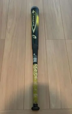 ☆超レア73cm420g☆ スターシャイン2nd グリップ新品 1年生〜OK