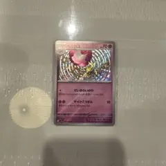 ポケモンカード シャイニートレジャーexシュリンク付き2BOX & 7パック