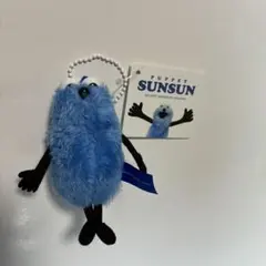 【値下中】パペットスンスン ぬいぐるみマスコット winter ver. ②