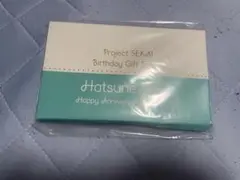 プロセカ バースデーギフトシリーズ 「初音ミク」お返しセット