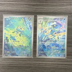 user_masaaki様 リクエスト 2点 まとめ商品