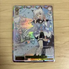 2025年最新】未来へ一緒に フブキ sspの人気アイテム - メルカリ