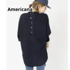 Americana　アメリカーナ ドゥーズィエムクラス　ワッフル　サーマル