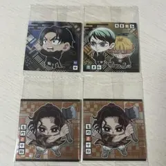 鬼滅の刃 ウエハース シール まとめ