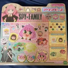 アクアビーズ　スパイファミリー　SPY×FAMILY ロイヤルスタンダードセット