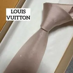 ルイ・ヴィトン　ネクタイ　薄ピンク　モノグラム