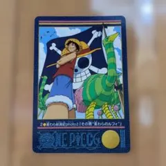 美品】ワンピース ビジュアルアドベンチャー 140 受け継がれる意志