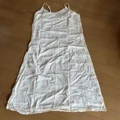 Item thumbnail for item 0c9668c8-00c7-4b37-8be3-1c579263d65c