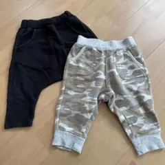 迷彩柄パンツとブラックパンツのセット
