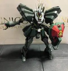 Item thumbnail for item 6c7aeb90-0c78-4bd2-b5c3-90613ecb50d2