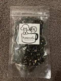 Item thumbnail for item dc09509c-970a-4901-b978-548d42b3b431