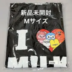 槇原敬之クリスマスライブTシャツ I ❤️ NM Tシャツ 2枚セット L
