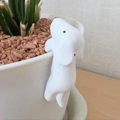 犬 いぬ インテリア 置物 飾り ガーデニング 動物グッズ 白 陶器 小物