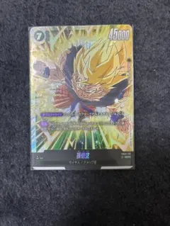 2025年最新】孫悟空 FB05-119の人気アイテム - メルカリ