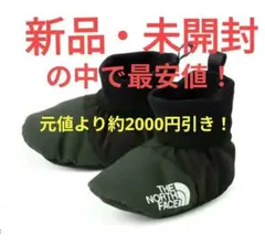 THE NORTH FACE ベビーブーツ NFB52286 新品