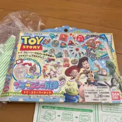 【BANDAI】プラランシェNEO　トイストーリーセット