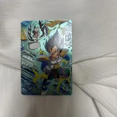 スーパードラゴンボールヒーローズ ベジータカード