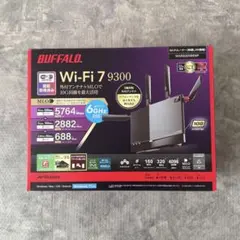 2026年最新】バッファロー ルーター wi-fi7の人気アイテム - メルカリ