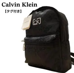 美品 カルバンクライン Calvin Klein リュック CK 黒 ブラック