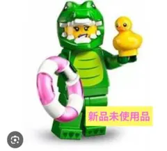 対応遅れます様 リクエスト 2点 まとめ商品