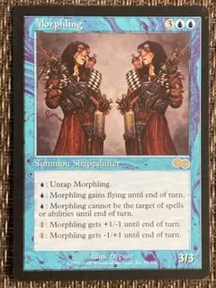 MTG Barbarian Ring 英語版 フォイル - メルカリ