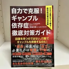 Item thumbnail for item d275eab5-3e39-4ac6-a0e7-058dc612cba6